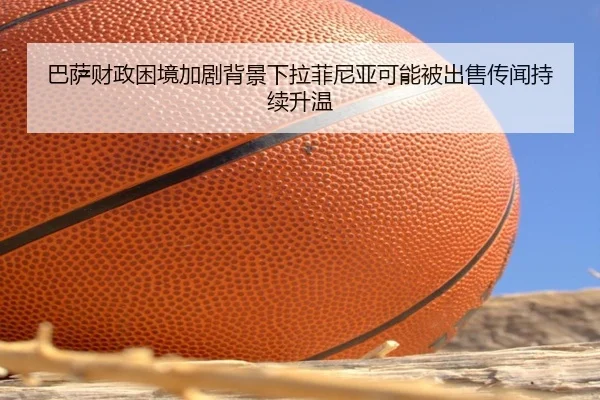 img_1781362769223_44_1_314.jpg